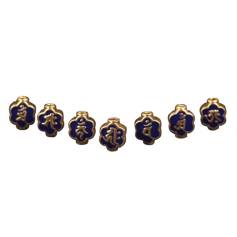 Zodiac Guardian Cloisonné Buddha Beads: Eight Guardians & Birth Year Charms