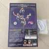 [USED] JoJo Narancha Ghirga Super Action Statue