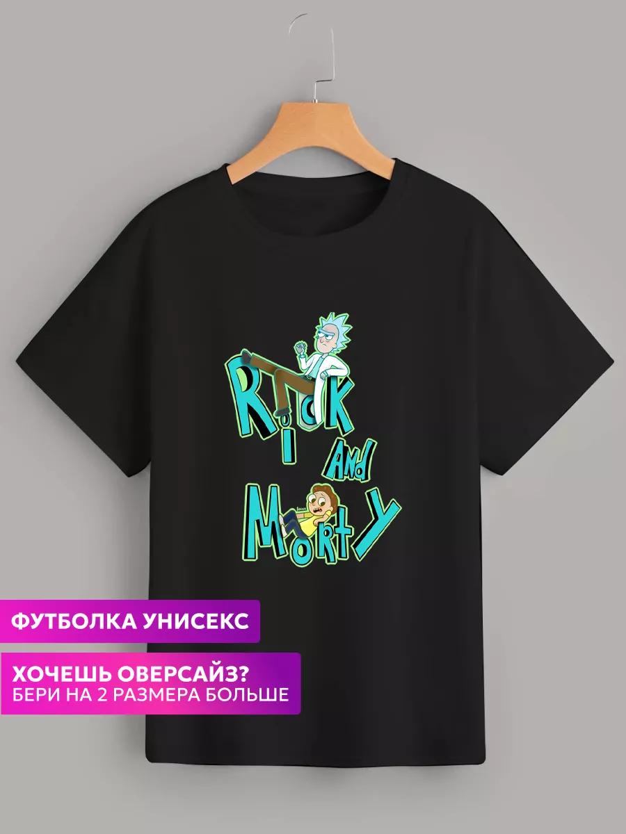 May 9 T-shirt 3XL
