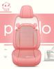 2022 New Cartoon Leather Ice Silk Car Seat Cushion Set, Four Seasons