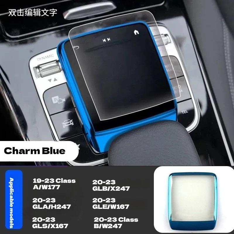 For Mercedes Benz C EQC E GLC CLS GLE GLS 2019-2025 Car Center Console Touchpad Cover Controller Mouse Protector TPU Cover