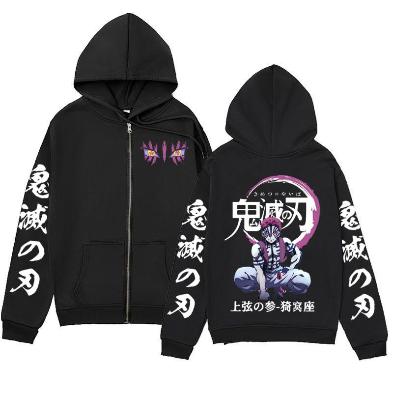 Anime Demon Slayer Akaza Eyes Graphic Zipper Hoodie Fashion Vintage Zip Up Sweatshirts Men's Women's Oversized Pullovers