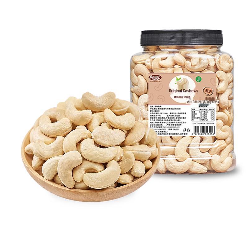 KEWEI Original Roasted Cashew Nuts