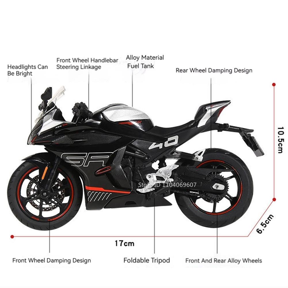1:12 Scale Cfmoto 450Sr R1M Motorcycle Model Toys Metal Diecast Sound Light Shock Absorption Front Wheel Steering For Boys Gifts