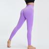Womens High-Waisted Seamless Yoga Leggings Tight Fit Running Pants Breathable Quick-Dry Sport Trousers