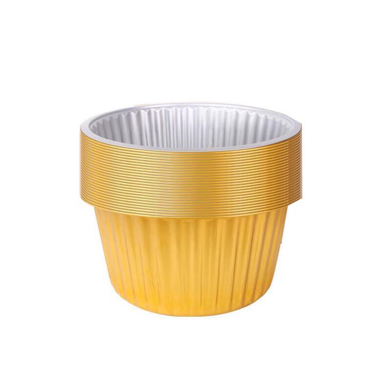 Gubo Round Aluminum Foil Disposable Food Containers
