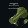 Miaoyingche 50W High-Power Handheld Megaphone