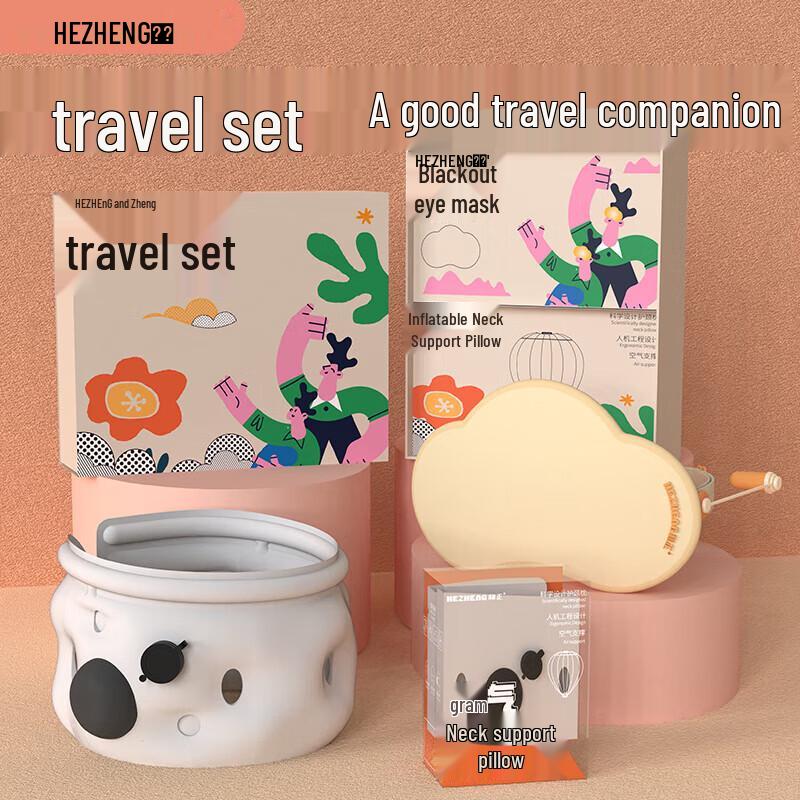 

Hezheng Travel Neck Pillow & Eye Mask Set