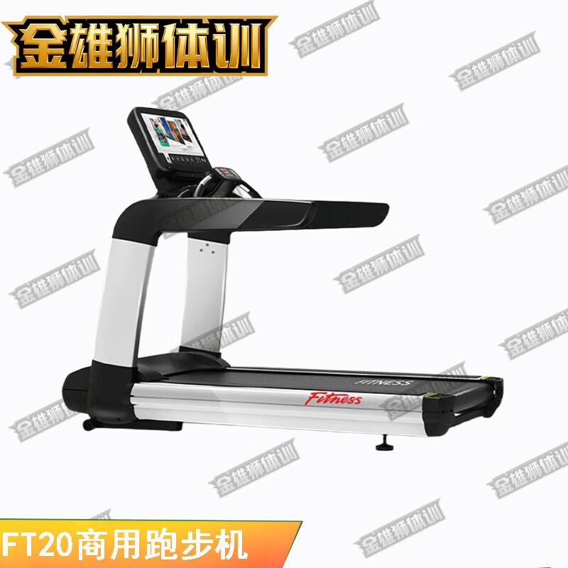 Jinxiongshi Strength Training & Fitness Equipment