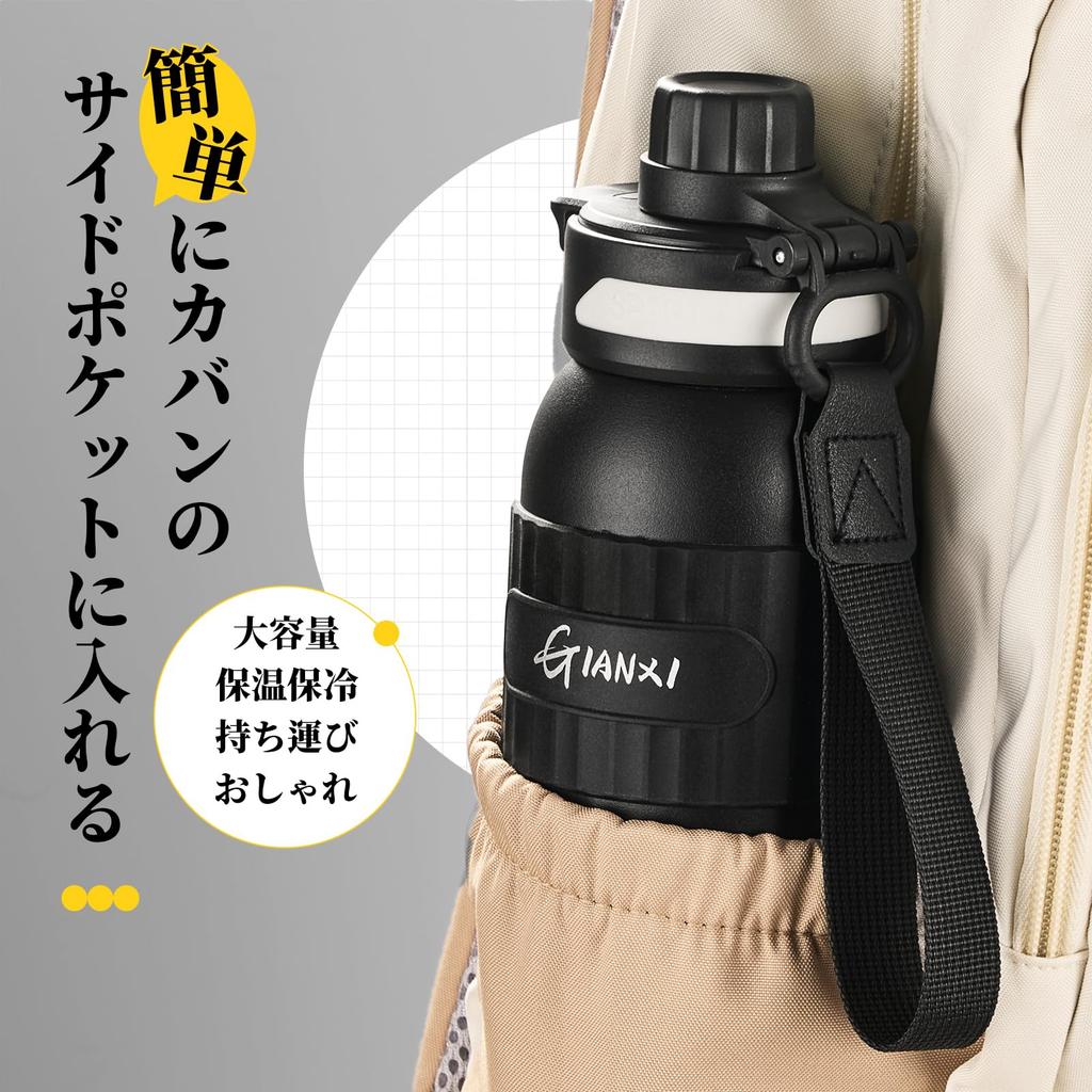 GIANXI Sports Water Direct Vacuum SUS316 Stainless Perfect for Sports and Black Bottle, 2-Way, 600ml, Insulated, Drinking, Straw, Insulated, Steel,