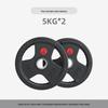 Yimai 100kg Rubber Coated Barbell Plates Set
