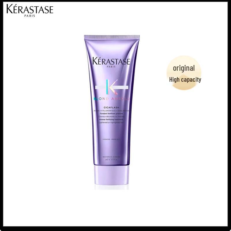 

Kérastase Chroma Absolu Hair Conditioner