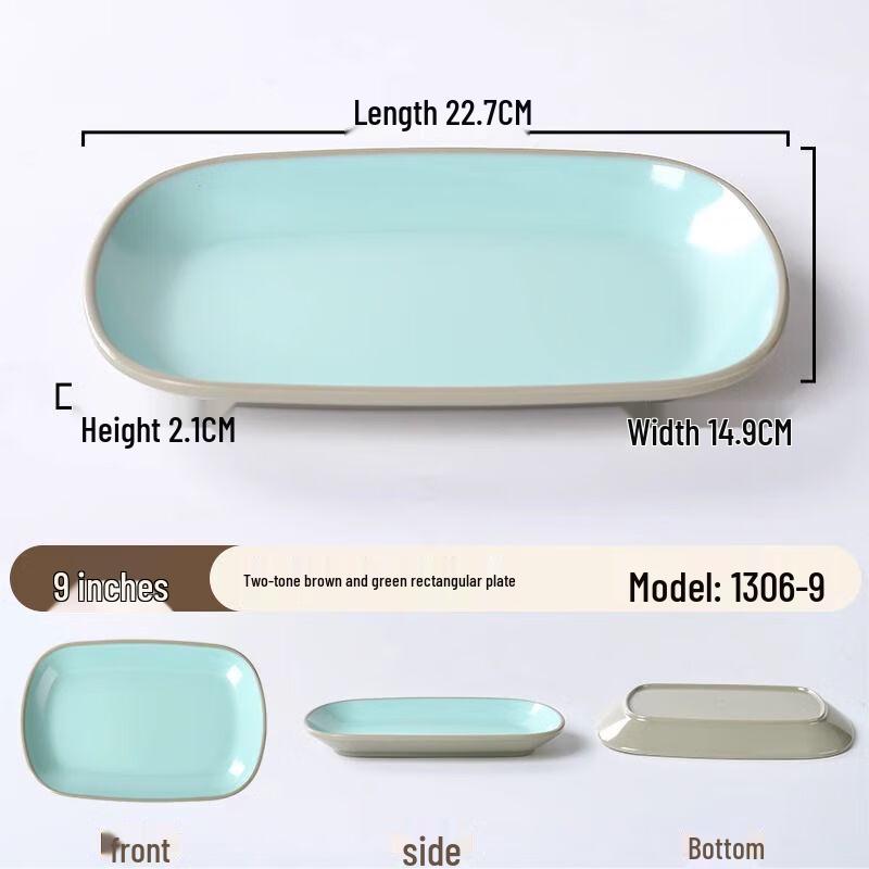 Jijun Melamine Rectangular Serving Platter