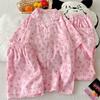 Cute Girl Love Leopard Print Short-Sleeved Pajamas Women'S Summer Cloud Cotton Three-Piece Loungewear