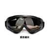 Motocross-Brillen Helme Motorrad Outdoor Radbrillen Moto Skifahren Winddicht Sanddicht UV-Schutz Sonnenbrillen