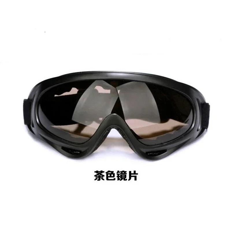 Motocross-Brillen Helme Motorrad Outdoor Radbrillen Moto Skifahren Winddicht Sanddicht UV-Schutz Sonnenbrillen