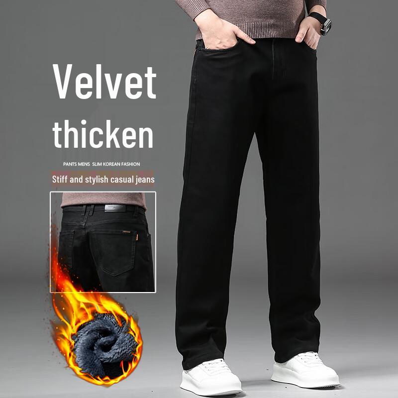 Yiliteng Men's Winter Fleece-Lined Business Casual Jeans