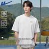 Double-sided Cool-touch Anti-bacterial Bamboo Print T-shirt