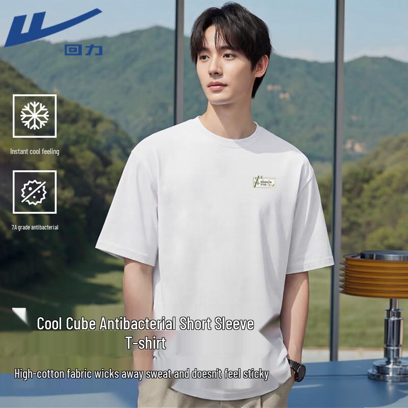 Warrior Double-sided Cool-touch Anti-bacterial Bamboo Print T-shirt L