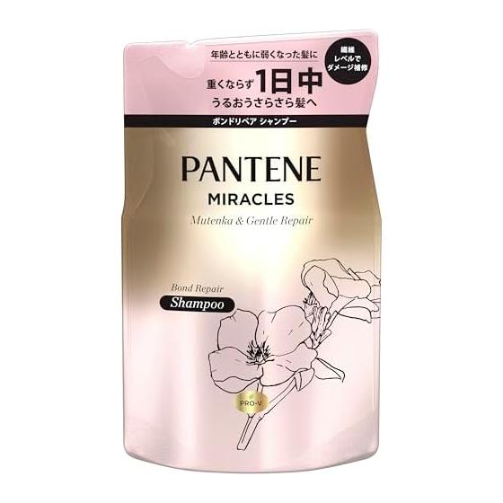 [Set of 2] Pantene Miracles Silky Repair Shampoo Refill 350g
