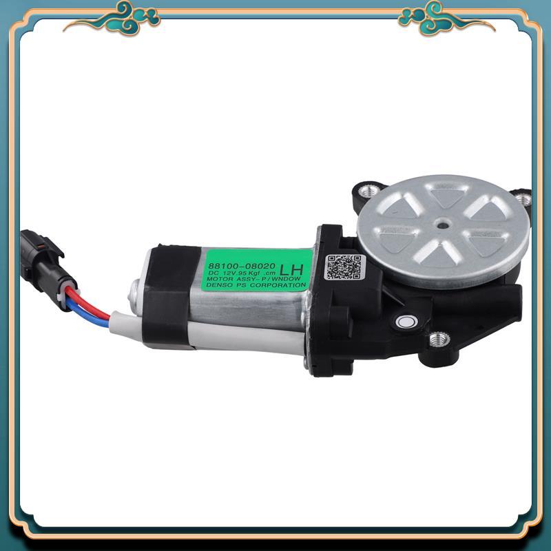 A42M-Car Front/Rear Lift Motor For Ssangyong Rexton 2001 2012 Direct Fit Door Glass Lifter Motor
