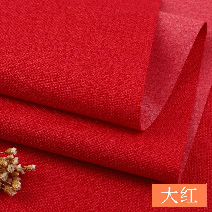 Dustproof Cloth Canvas Sofa Background Cloth Linen Cloth Fabric 100cm*150cm Cotton Linen Thickened Solid Color Fabric