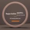 Genuine Leather Steering Wheel Cover for 2024 Z9gt & 2025 Denza D9 (N7/N8) Car Accessories