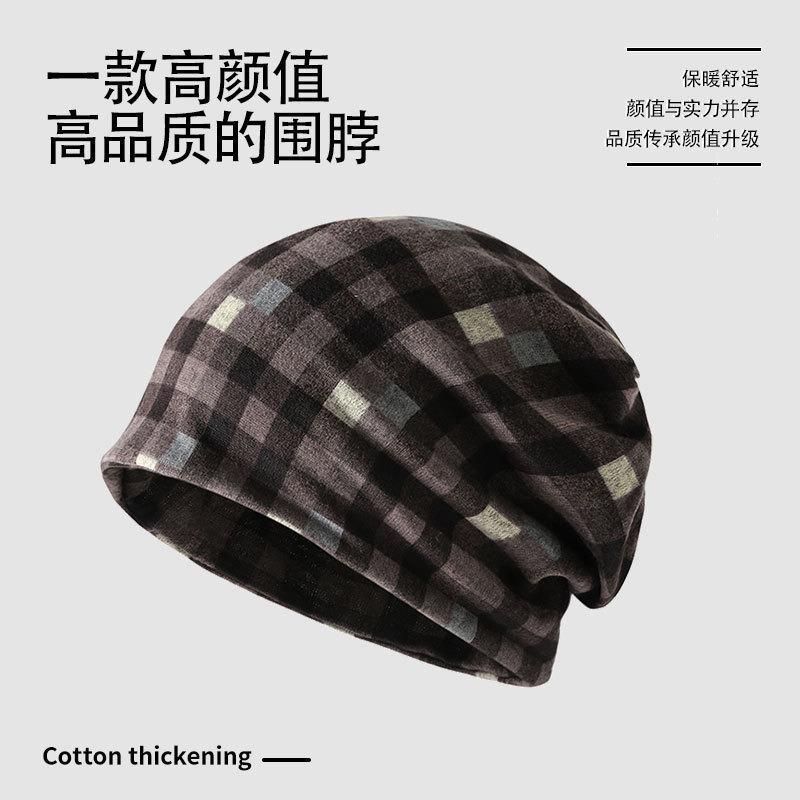 Scarf Women's Winter Men's Outdoor Warm Thickened Scarf Dual-purpose Hat Cycling Skiing Windproof Mask