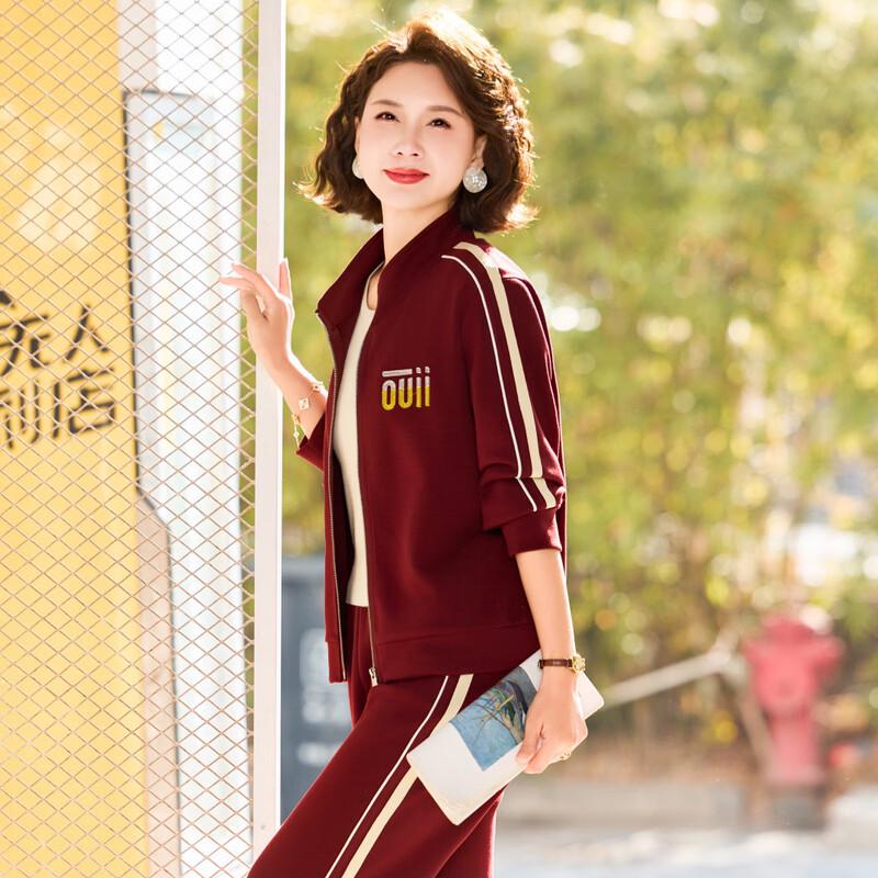 Women's Casual Sporty Two-Piece Set