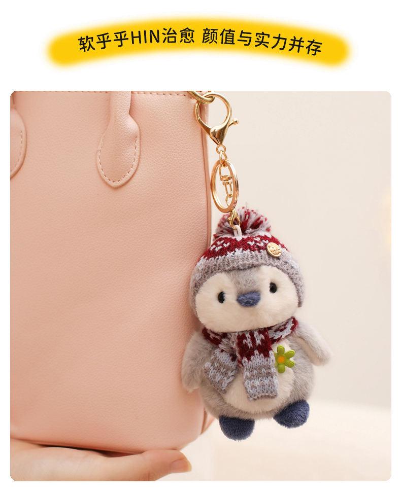 Japanese Style Harbin Penguin Plush with Scarf & Hat - Adorable Cultural Gift
