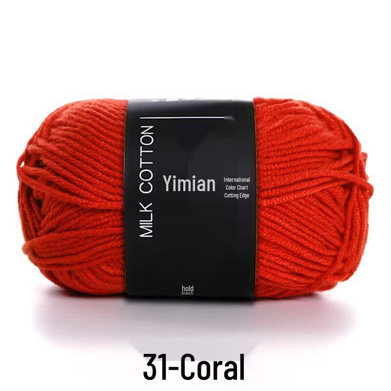 4-Ply Yimian Medium-Fine Milk Cotton Baby Yarn for Hand-Knitted DIY Projects
