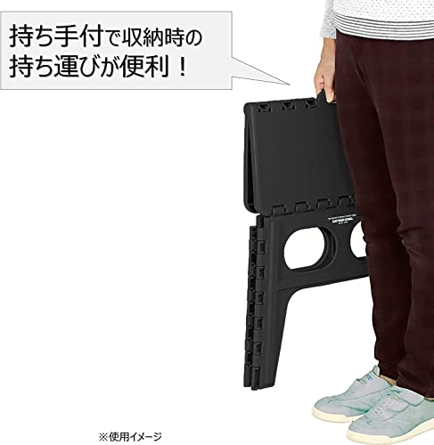 [Amazon.co.jp Exclusive] Captain Stag (CAPTAIN STAG) Outdoor Table, Folding Table, Compact, with Handle, Black, UW-1529