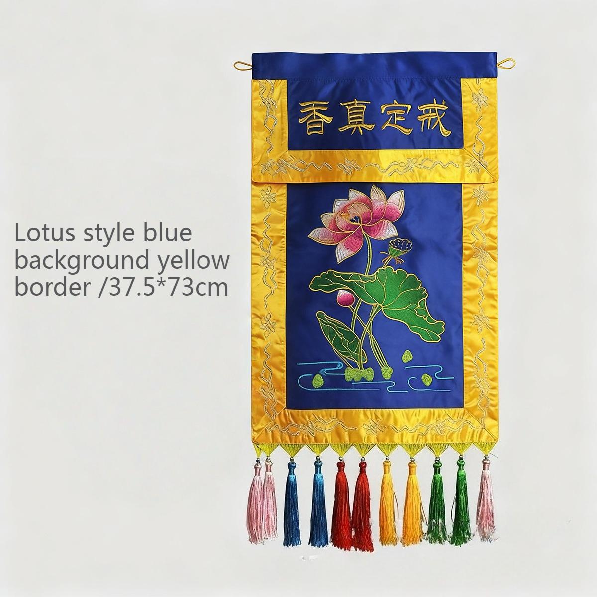 

36*74cm Table Flag Satin Embroidery Lotus Pan Dragon Decoration Offering Table Flag Temple Buddhist Halls Decoration Banner