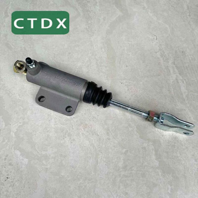 Dongfeng Mengshi EQ2050B Clutch Slave Cylinder