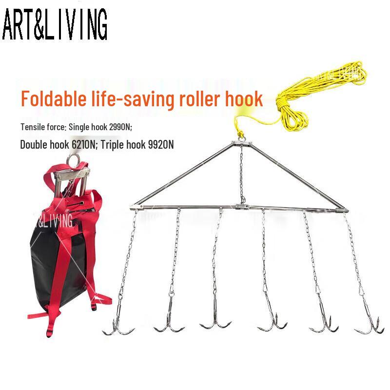 ART&LIVING Foldable Water Rescue Hook