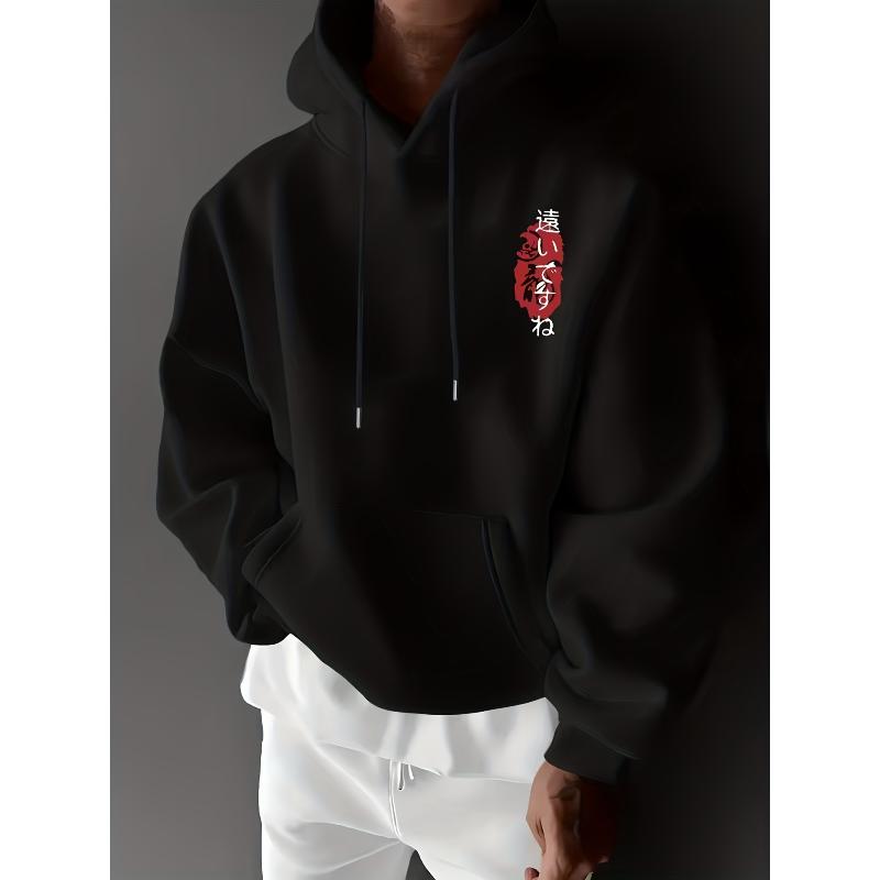 Polyester Hoodie Sweatshirt, Pullover Hooded Sweatshirt, Comfortable Long Sleeve Casual Top S