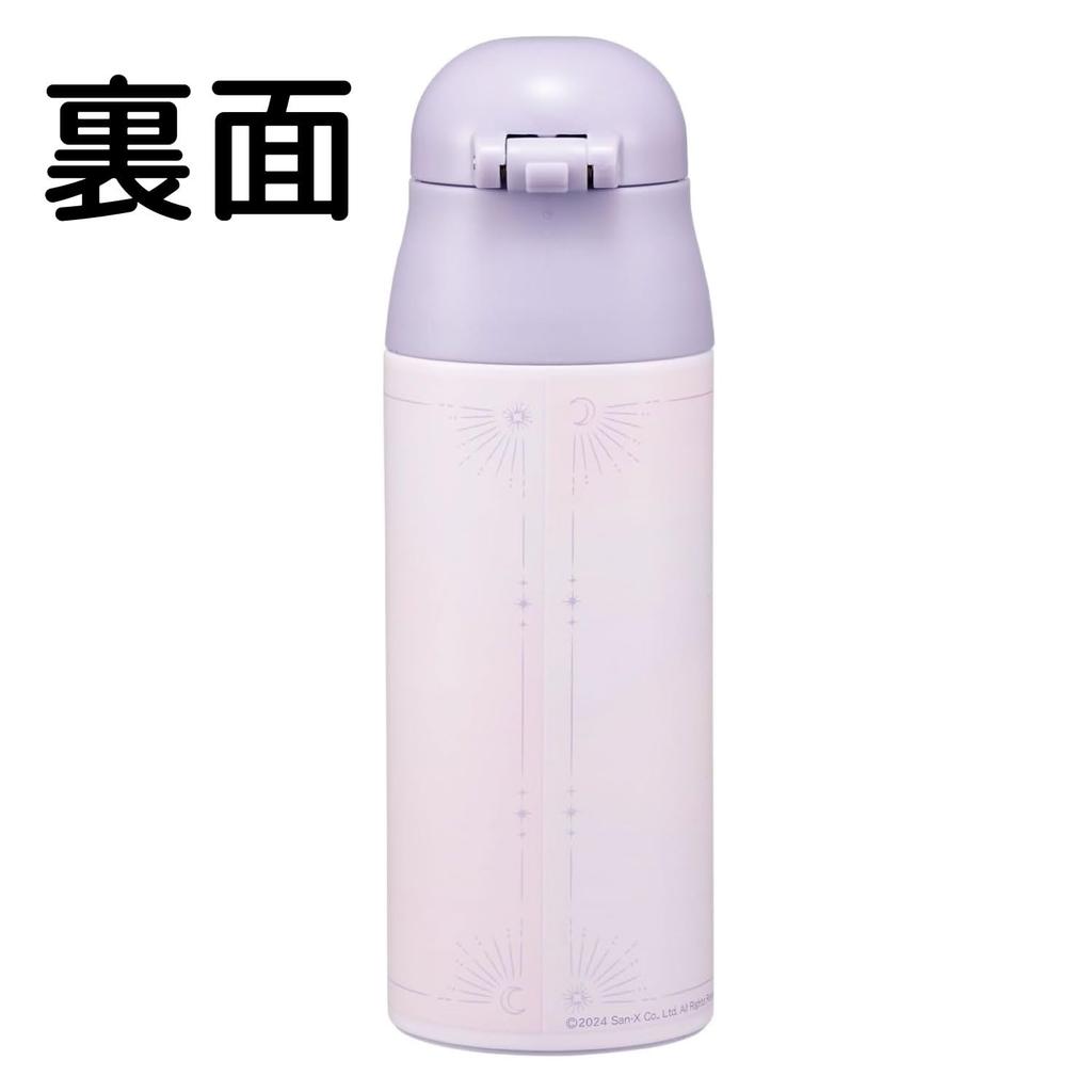 Skater 360ml Stainless Steel Mug Bottle with Insulated Water Sumikkogurashi Charm Bottle, SDPC4-A