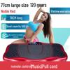 Brangdy Full Body Vibration Fat-Loss Machine CN plug (adapter included)