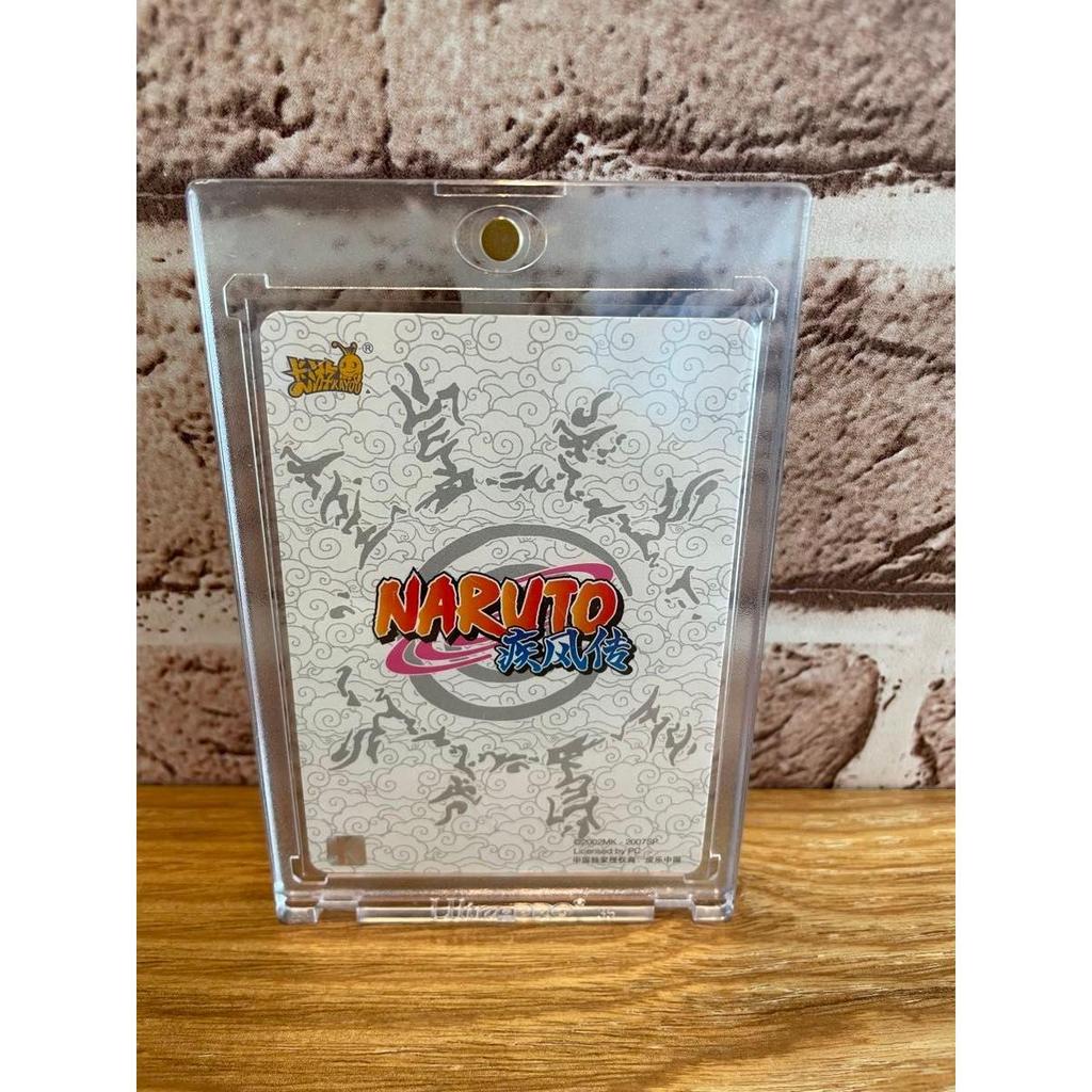 Used Rare NARUTO Uzumaki Naruto 20th Anniversary Metallic Card