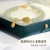 Hulufu brand natural Hetian jade double-layer bracelet for women, Chinese style hand jewelry, holiday gift