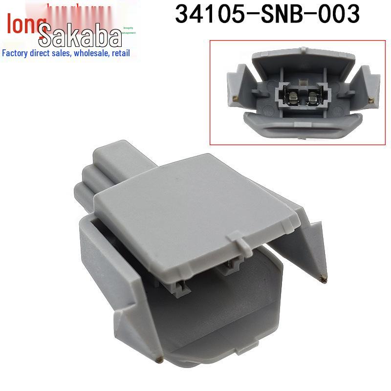 

Патрон лампы подсветки заднего номерного знака для Honda 06-07 Accord/Civic и Acura - Деталь 34105-SNB-003 Tianjin Half