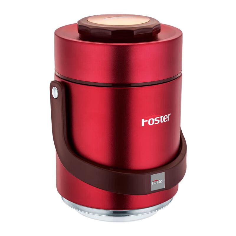 Faust LOHAS 3-Layer Insulated Stainless Steel Lunch Box