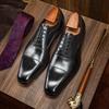 Men's Korean Style Leather Square-Toe Dress Shoes - Spring/Summer Collection