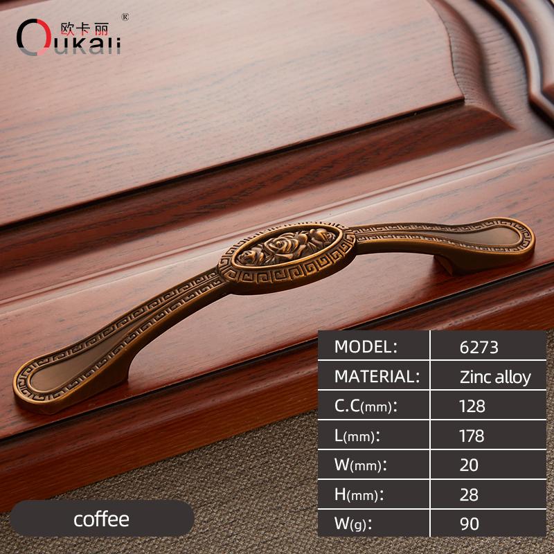 High-class European-style Kitchen Furniture Handle Retro Rose Pattern Zinc Alloy Drawer Cabinet Cupboard Door Handle