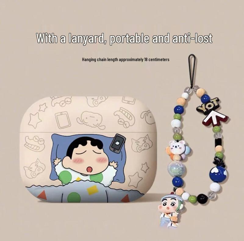 Fumide Sleepy Shin-chan AirPods Case with Lanyard