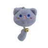 Adorable Cartoon Plush Cat Keychain Soft Pp Cotton Filling Cute Toy For Students