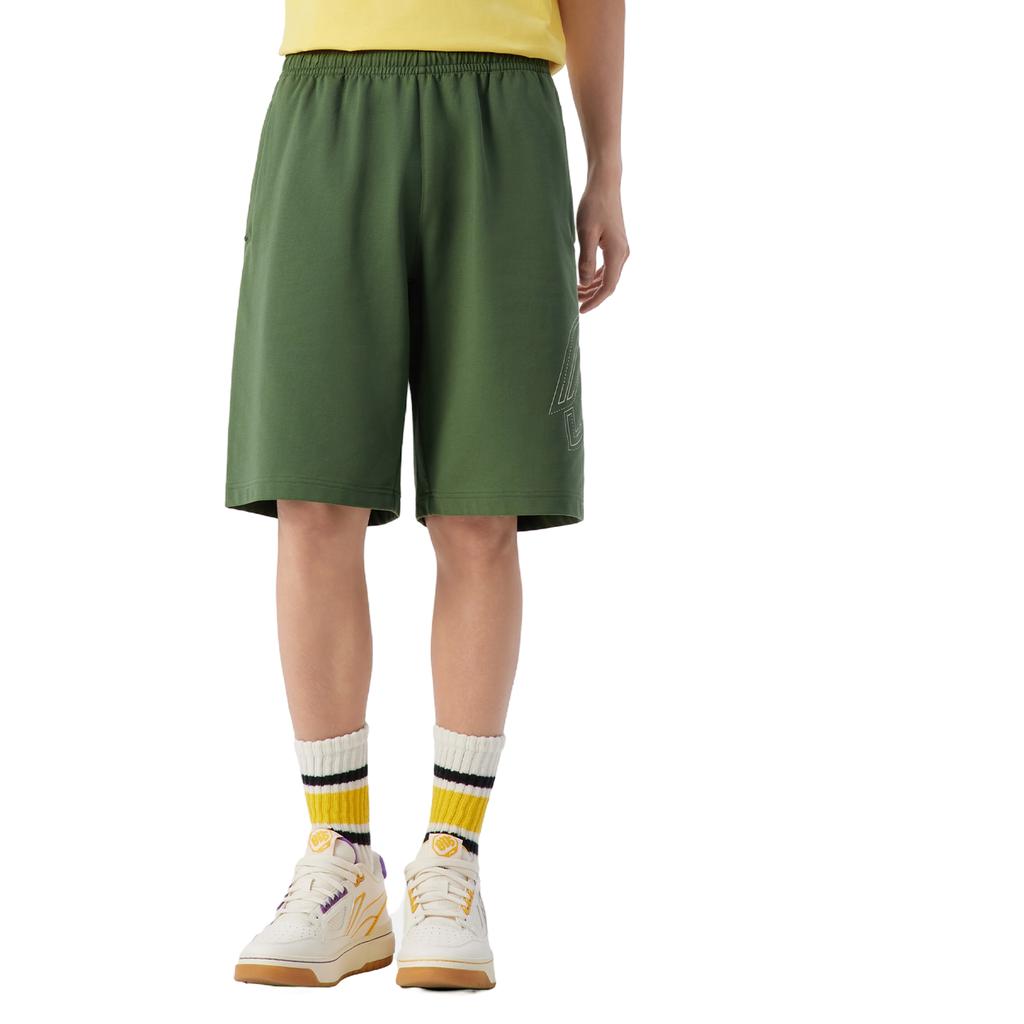 Li Ning Life Series Sport Minimalist Solid Color Elastic Letter Casual Shorts Men Shorts Dark-Wilderness-Green AKSV529-3