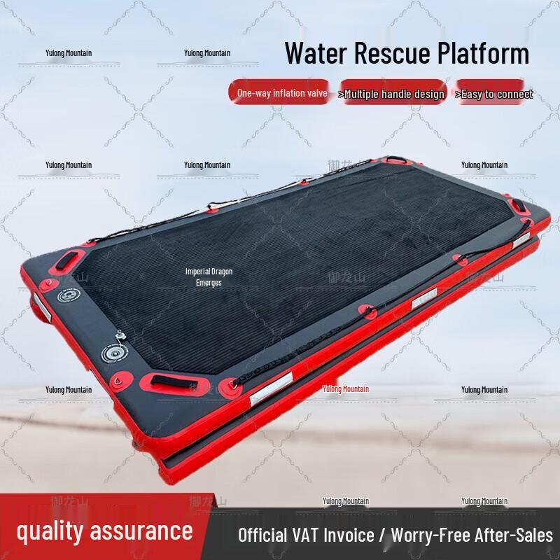 Yulongshan Portable Inflatable PVC Water Rescue Platform