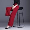 High-Waisted Wide-Leg Women's Pants - All Season Drape, Loose, Slimming, Plus Size, Casual, Straight-Leg, Dance.
