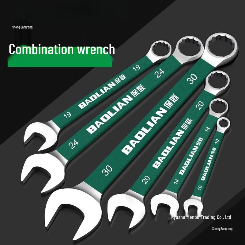 Plum Blossom Double-Ended Labor-Saving Wrench Set with Reinforced Plastic-Dipped Handle